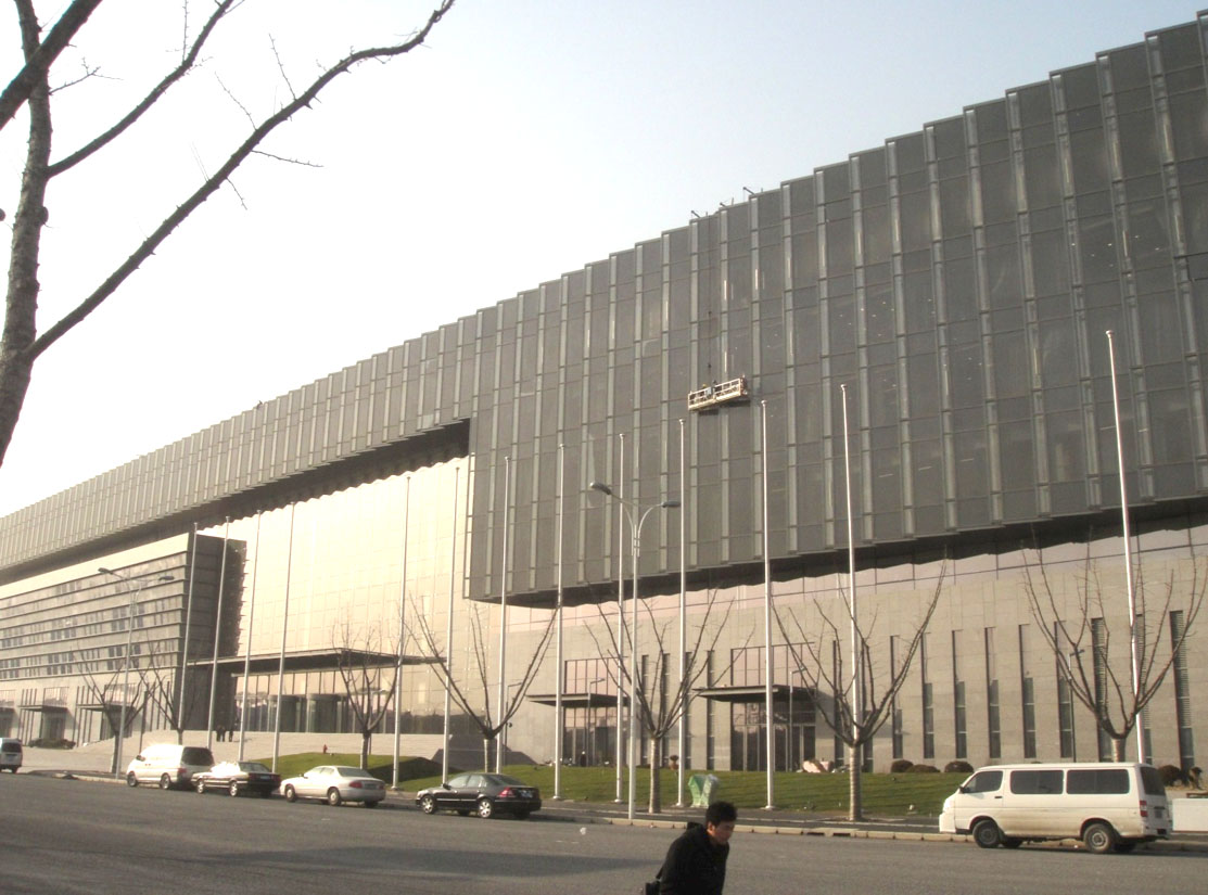 2010上海世博会 世博中心馆